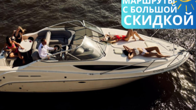 Photo of Как арендовать катер с капитаном в Москве?